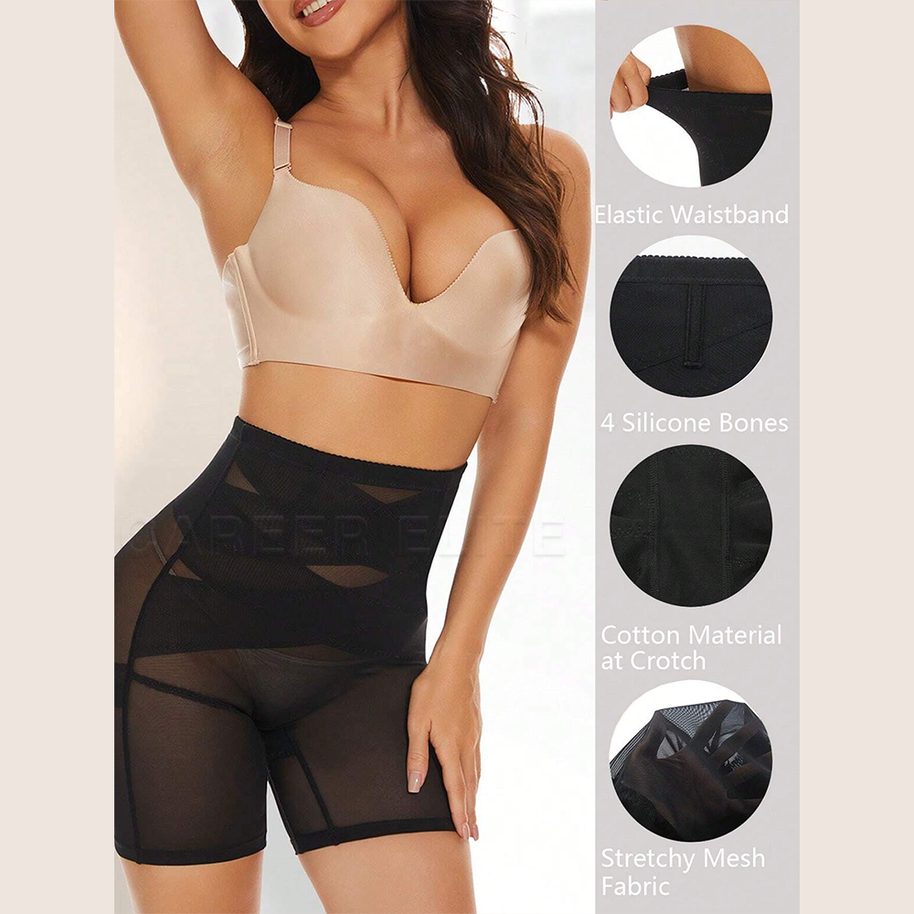 Comfort High Waisted Body Shaper Shorts Seamless no Rolling Thigh Slimmer